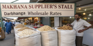 Makhana Supplier in Darbhanga